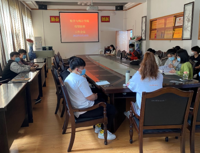 威廉希尔中文官网