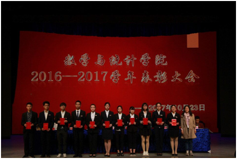 威廉希尔中文官网