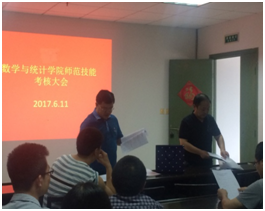 威廉希尔中文官网