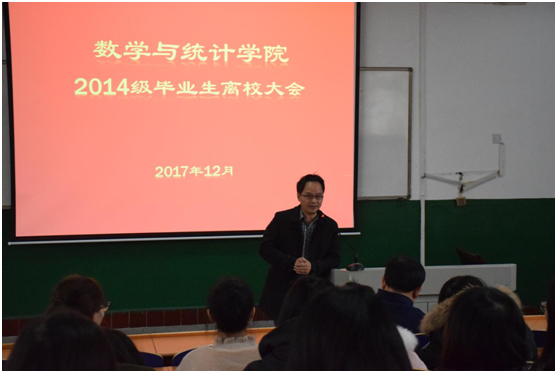 威廉希尔中文官网