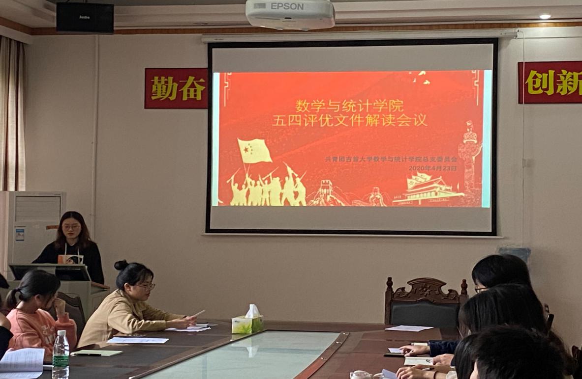 威廉希尔中文官网