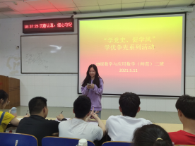 威廉希尔中文官网