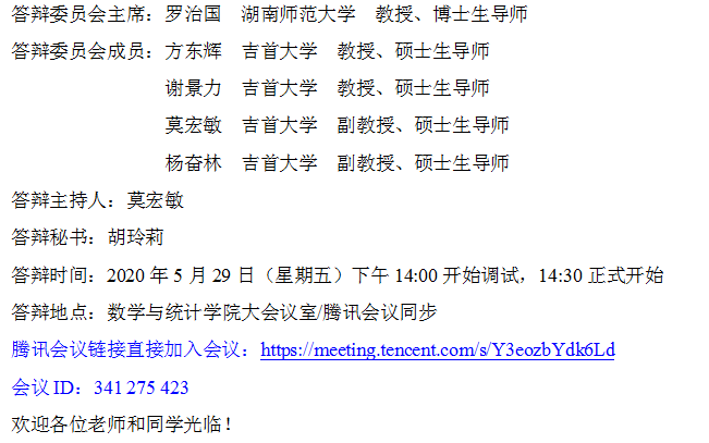 威廉希尔中文官网