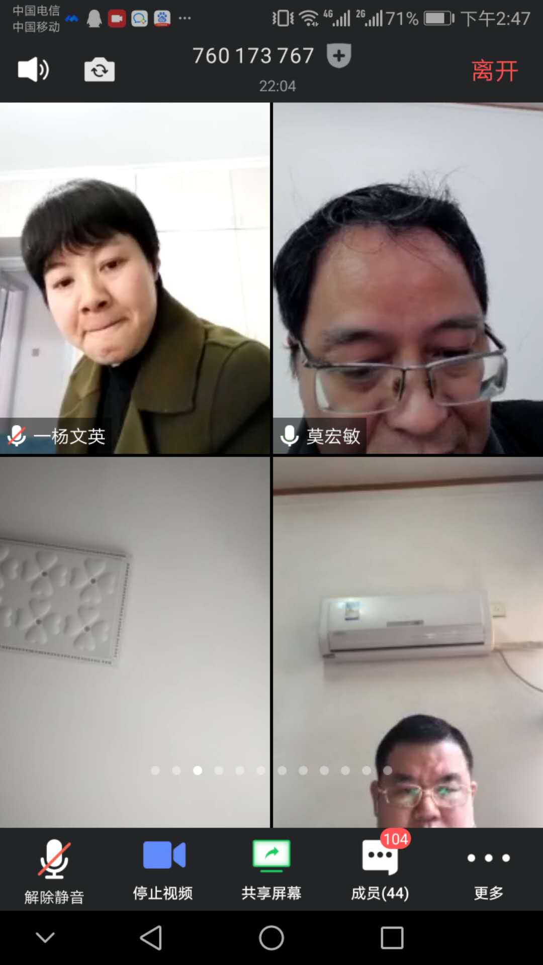 威廉希尔中文官网