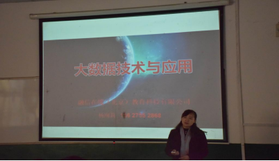 威廉希尔中文官网