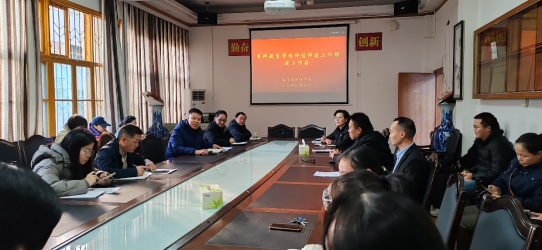 威廉希尔中文官网