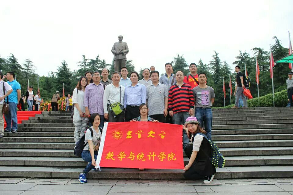 威廉希尔中文官网