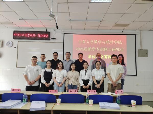 威廉希尔中文官网