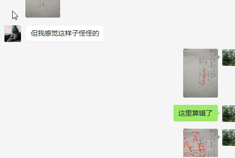 威廉希尔中文官网