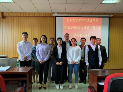 威廉希尔中文官网