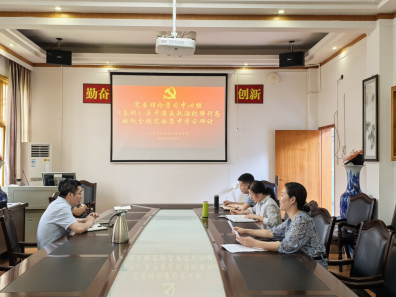 威廉希尔中文官网