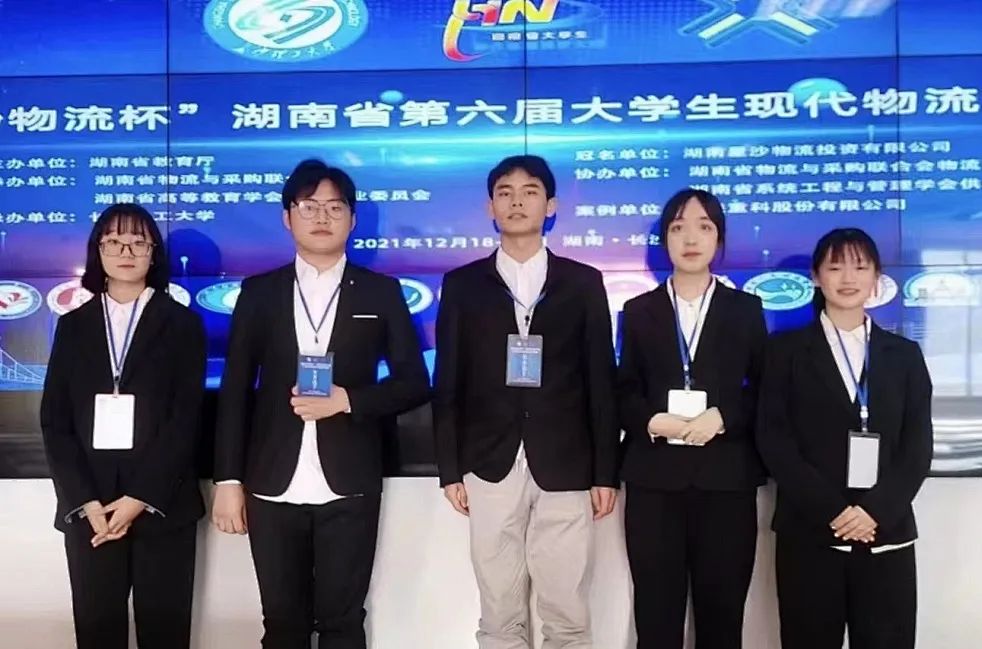 威廉希尔中文官网