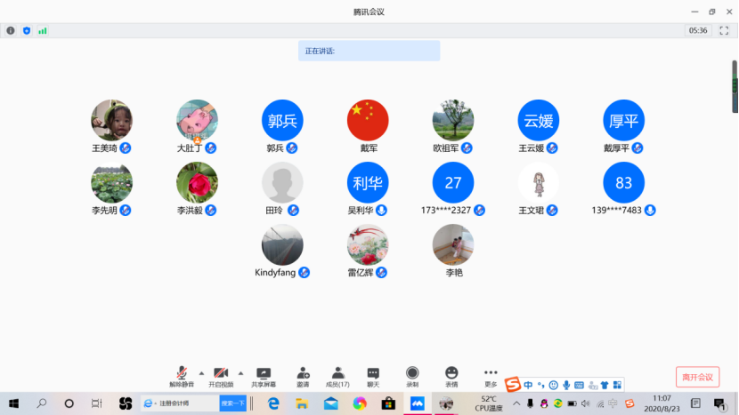 威廉希尔中文官网