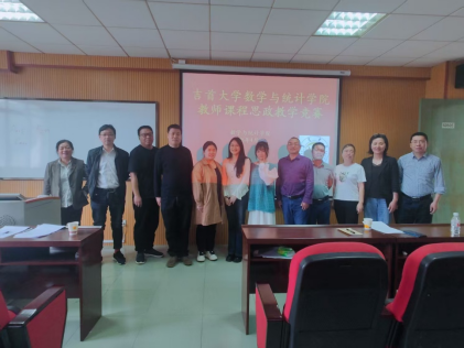 威廉希尔中文官网