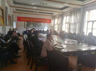 威廉希尔中文官网