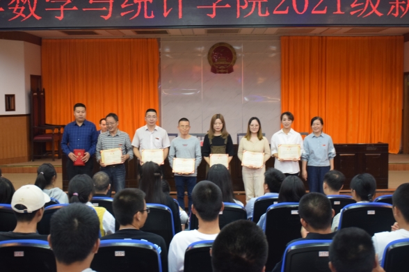 威廉希尔中文官网