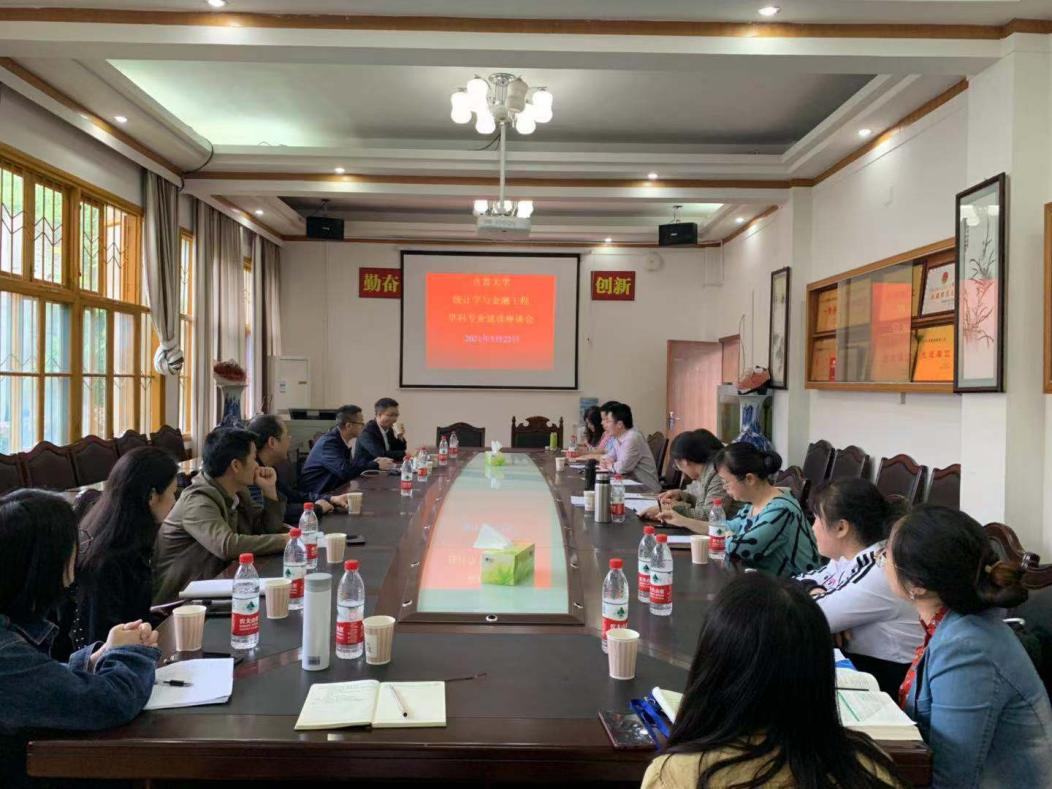 威廉希尔中文官网