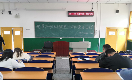 威廉希尔中文官网