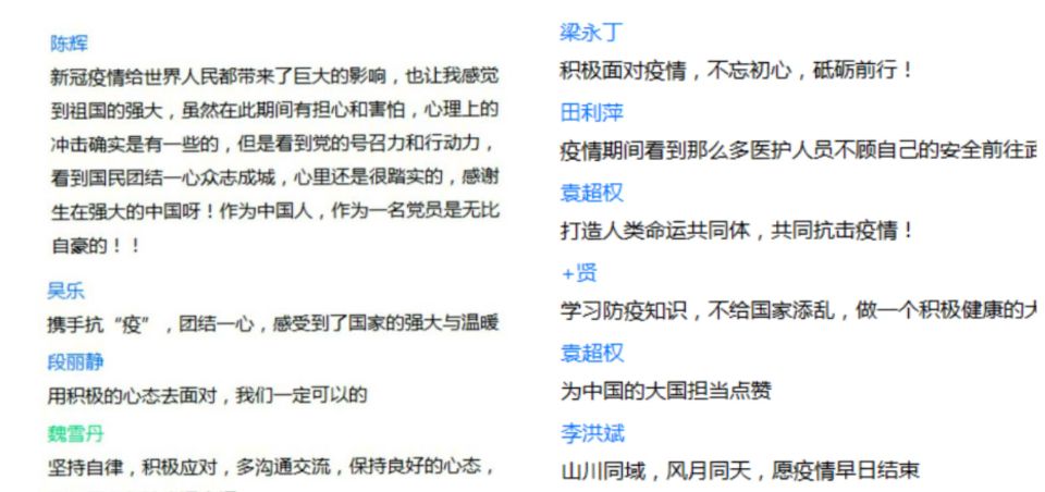 威廉希尔中文官网