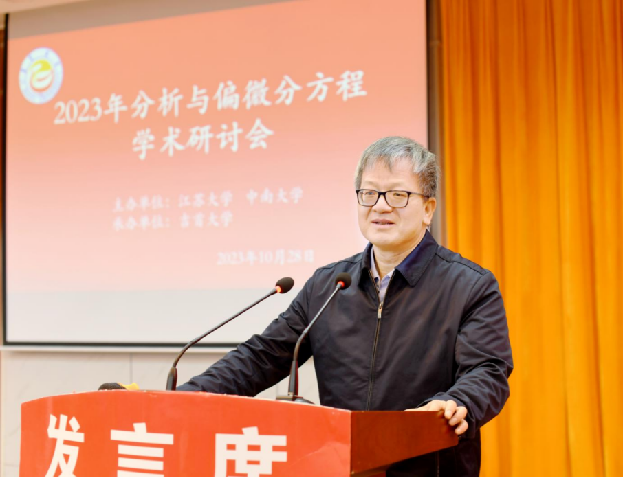 威廉希尔中文官网