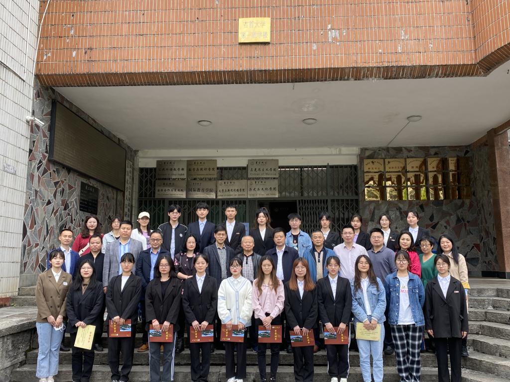 威廉希尔中文官网