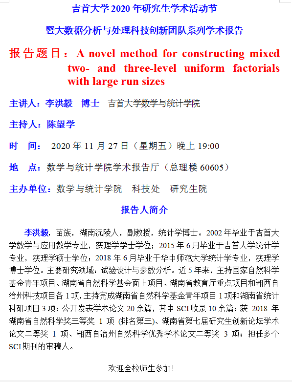 威廉希尔中文官网