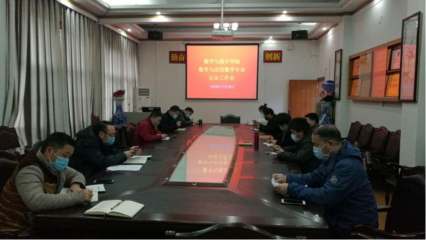 威廉希尔中文官网