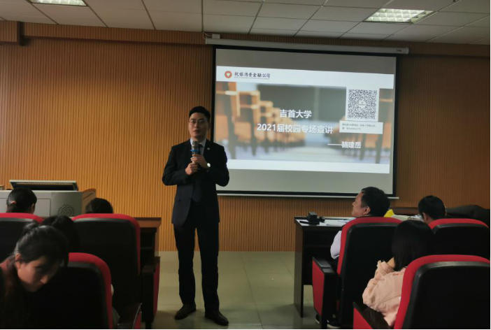 威廉希尔中文官网