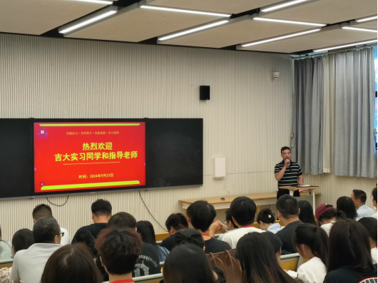 威廉希尔中文官网