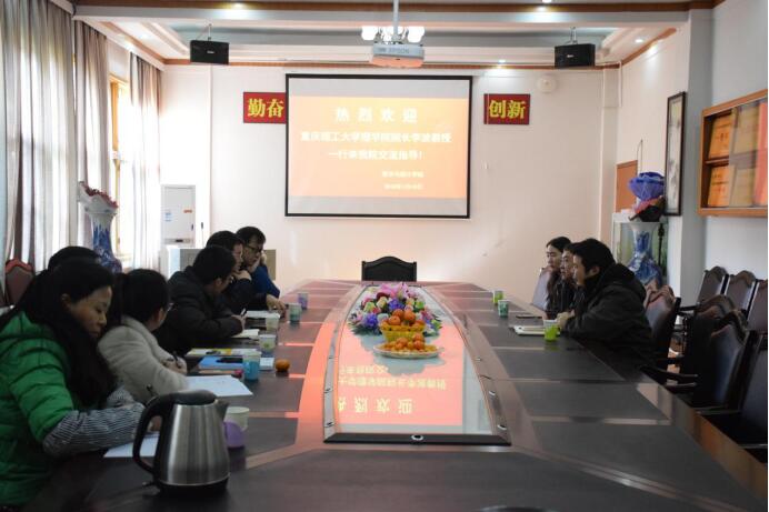 威廉希尔中文官网