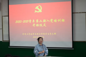 威廉希尔中文官网