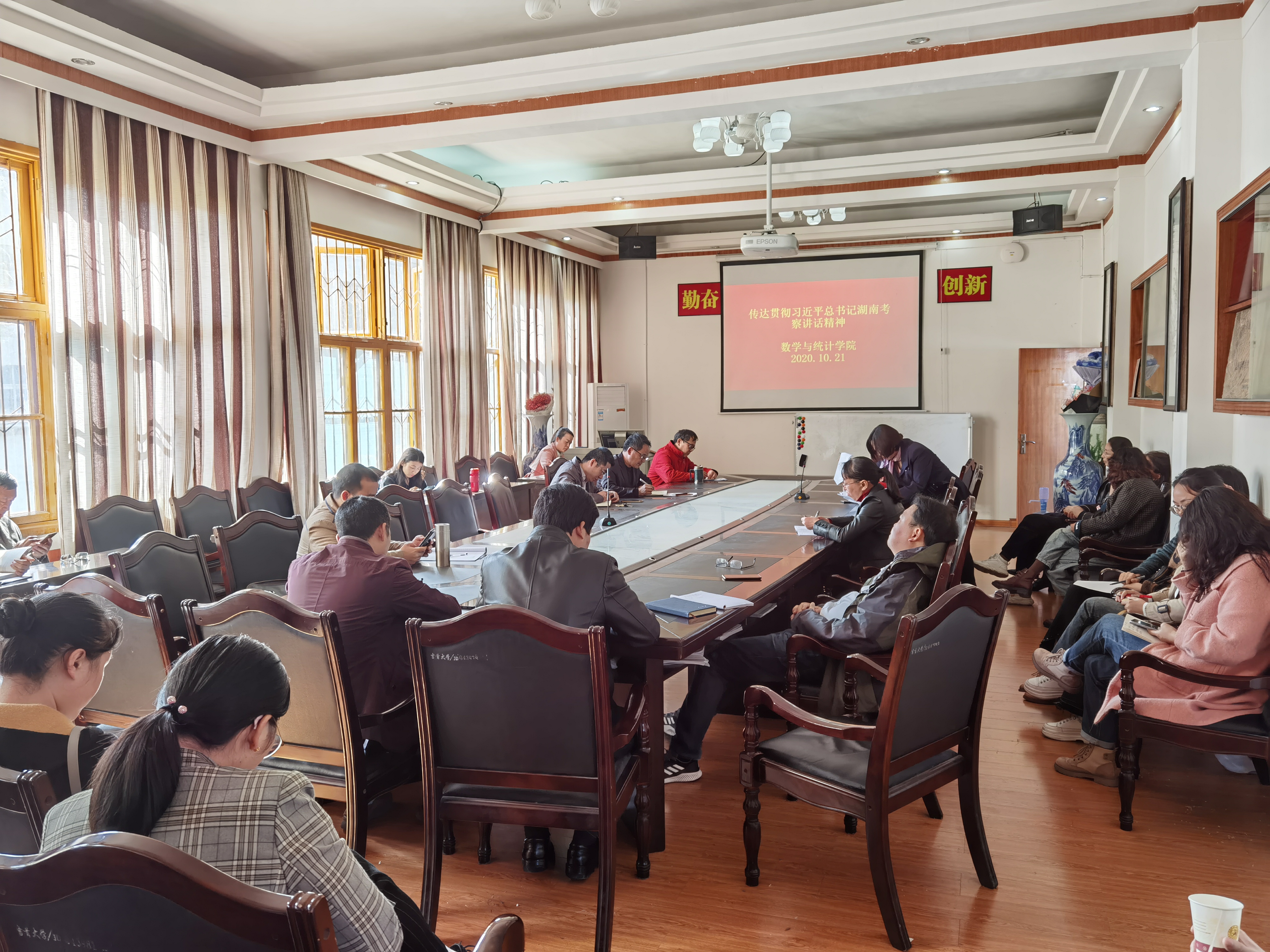 威廉希尔中文官网