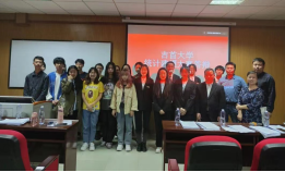 威廉希尔中文官网