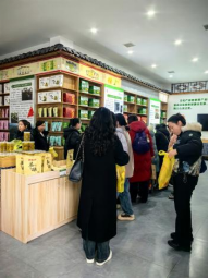 威廉希尔中文官网