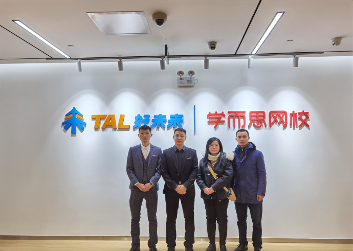 威廉希尔中文官网