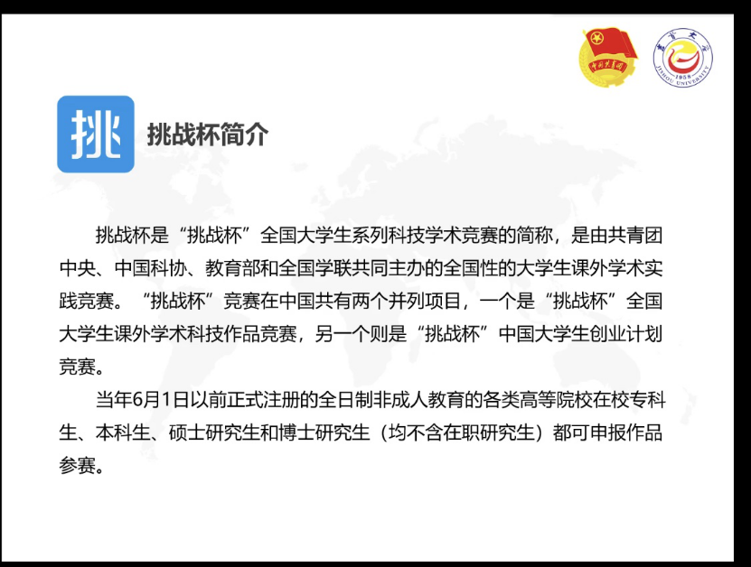 威廉希尔中文官网