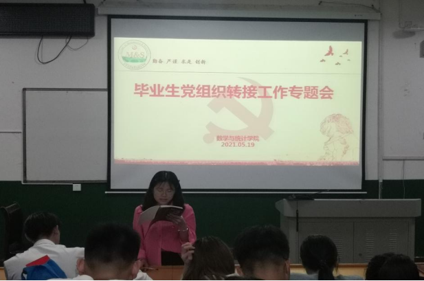 威廉希尔中文官网