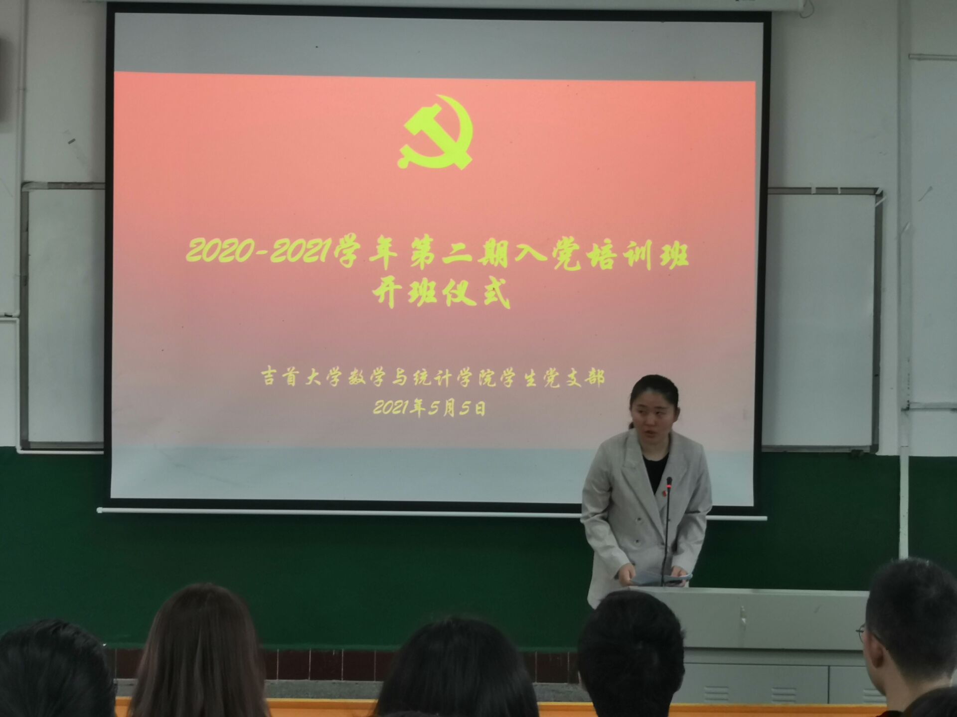 威廉希尔中文官网