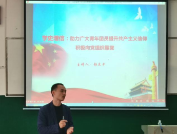 威廉希尔中文官网