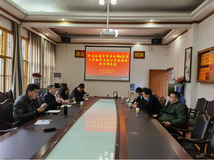 威廉希尔中文官网