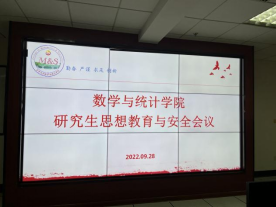 威廉希尔中文官网