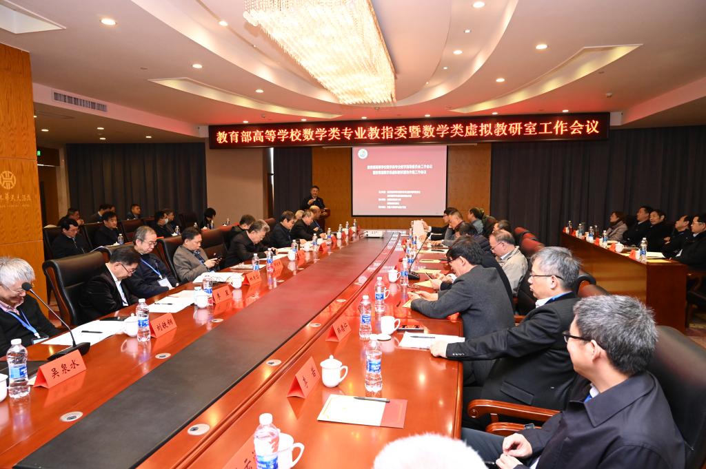 威廉希尔中文官网