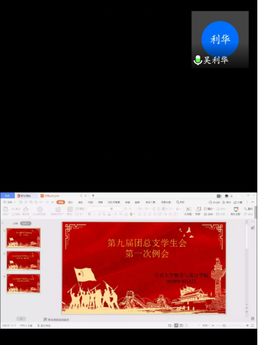 威廉希尔中文官网