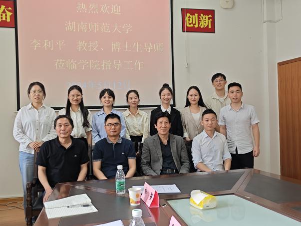 威廉希尔中文官网