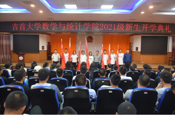 威廉希尔中文官网