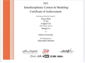 威廉希尔中文官网