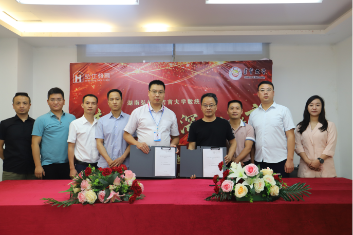 威廉希尔中文官网