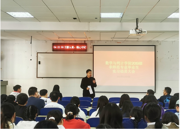 威廉希尔中文官网