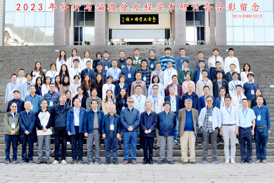 威廉希尔中文官网