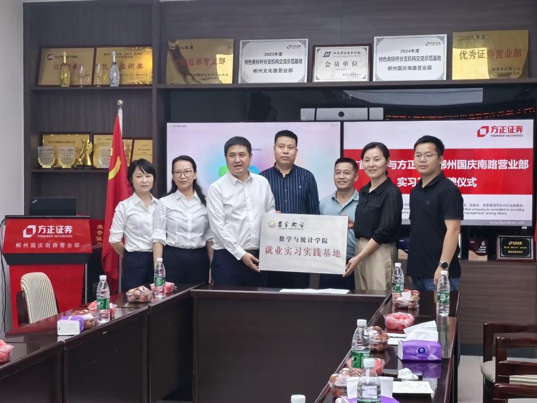 威廉希尔中文官网